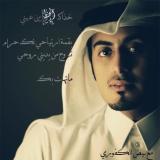 الصورة الرمزية اسيرالصمت