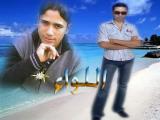 الصورة الرمزية aloaa