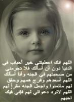 الصورة الرمزية karawana