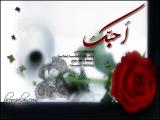 الصورة الرمزية poposa
