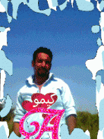 الصورة الرمزية كيمو الأسوانى