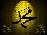 الصورة الرمزية eslam alaa