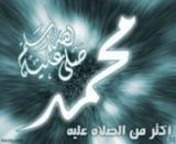 الصورة الرمزية هشوو