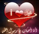 الصورة الرمزية روح الرياض