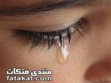 الصورة الرمزية smsmaa ana