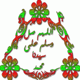 الصورة الرمزية semsem973