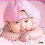 الصورة الرمزية NICE BABY