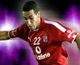الصورة الرمزية رامي ابو عمر