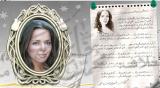 الصورة الرمزية mohamed