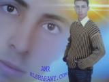 الصورة الرمزية عمروووو