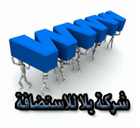 الصورة الرمزية Yalla4Host.Com