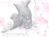 الصورة الرمزية lost_heart