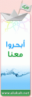 الصورة الرمزية mecado