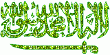 الصورة الرمزية MemoGraphic