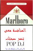 الصورة الرمزية برنس الصعيد