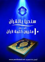 الصورة الرمزية lamyaa
