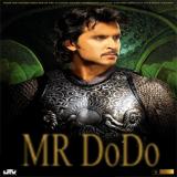 الصورة الرمزية --MR DoDo--