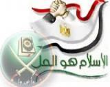 الصورة الرمزية hamada2010