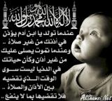 الصورة الرمزية nayrouz