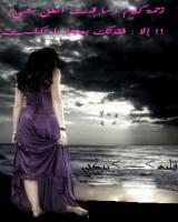 الصورة الرمزية سعد محمد سعد