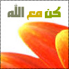 الصورة الرمزية Ali Pharouq Najar