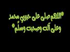 الصورة الرمزية الراجى رضا الله