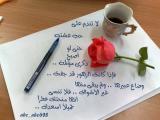 الصورة الرمزية دمعه ألم