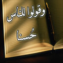الصورة الرمزية مرسى الاحزان