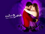 الصورة الرمزية king of love