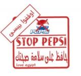 الصورة الرمزية محمدعطيه