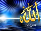 الصورة الرمزية myAngel