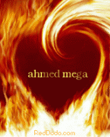 الصورة الرمزية ahmed mega