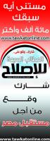 الصورة الرمزية محمود على2011