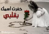الصورة الرمزية adam king fonne