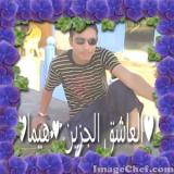 الصورة الرمزية sad_lover