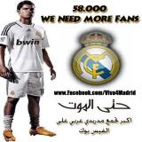 الصورة الرمزية محمد123