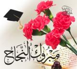 الصورة الرمزية مصراوى22
