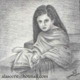 الصورة الرمزية الأسمر الرومنسي