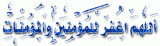 الصورة الرمزية خالد75