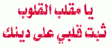 الصورة الرمزية زيزو83