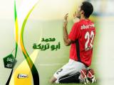 الصورة الرمزية نبوى