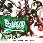 الصورة الرمزية سي كولا